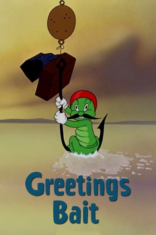 Director's Movie Image