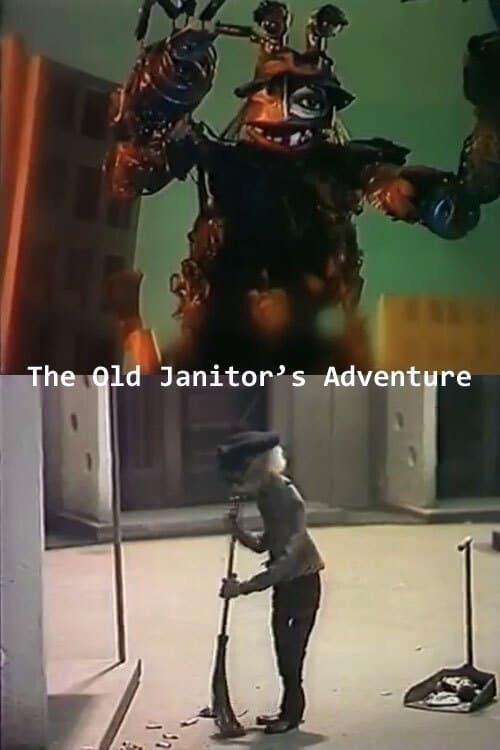 Director's Movie Image