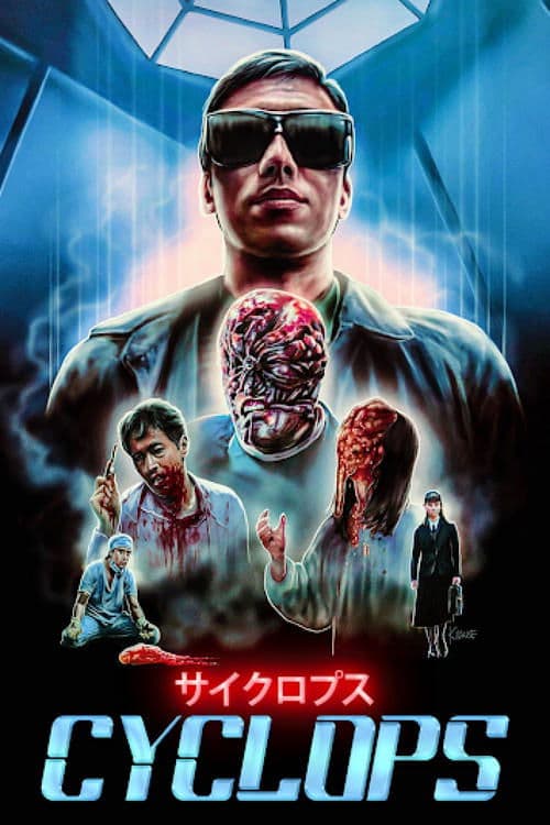 Director's Movie Image