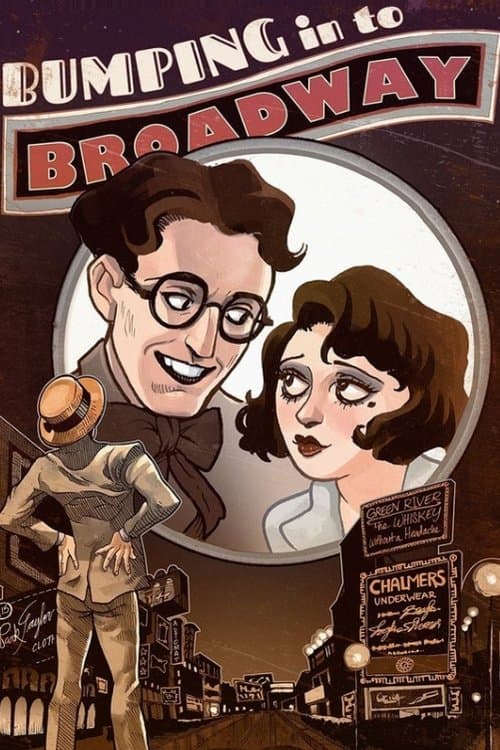 Director's Movie Image