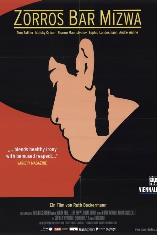 Director's Movie Image