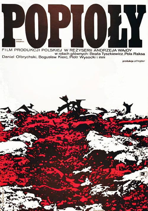 Director's Movie Image