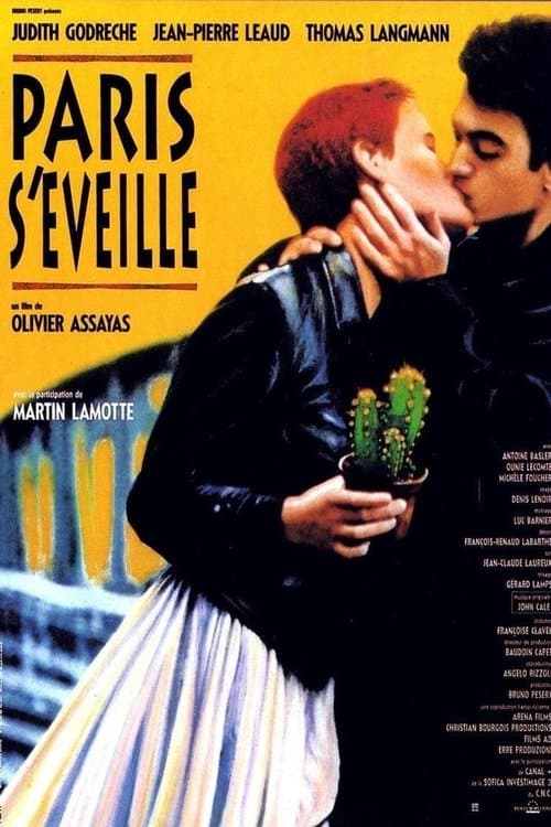 Director's Movie Image