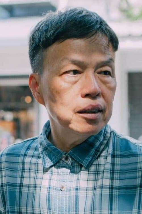 Director's Image