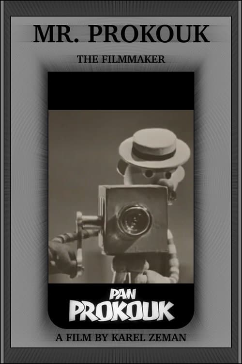 Director's Movie Image