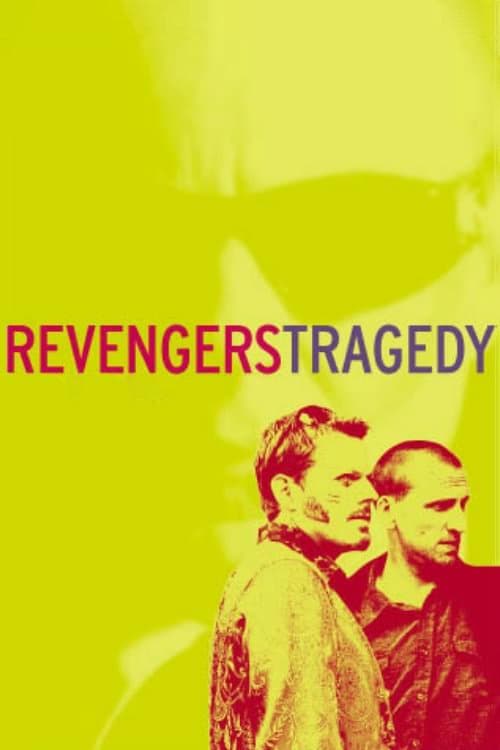 Director's Movie Image