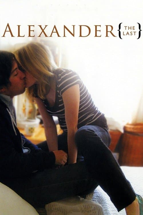 Director's Movie Image