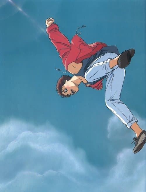 Director's Movie Image