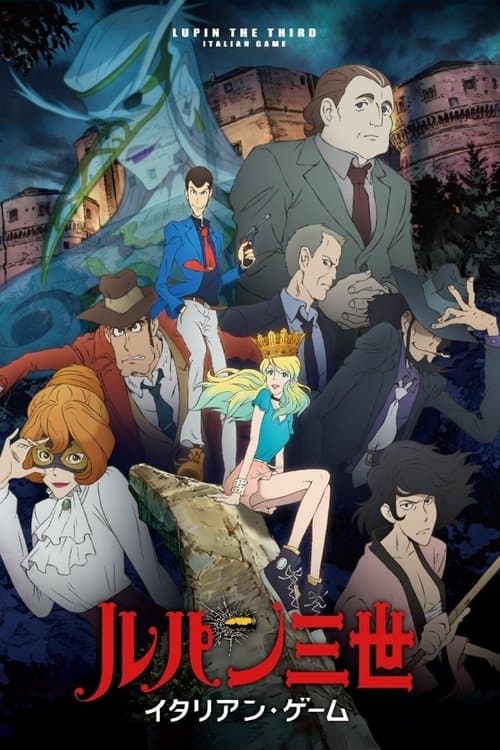 Director's Movie Image
