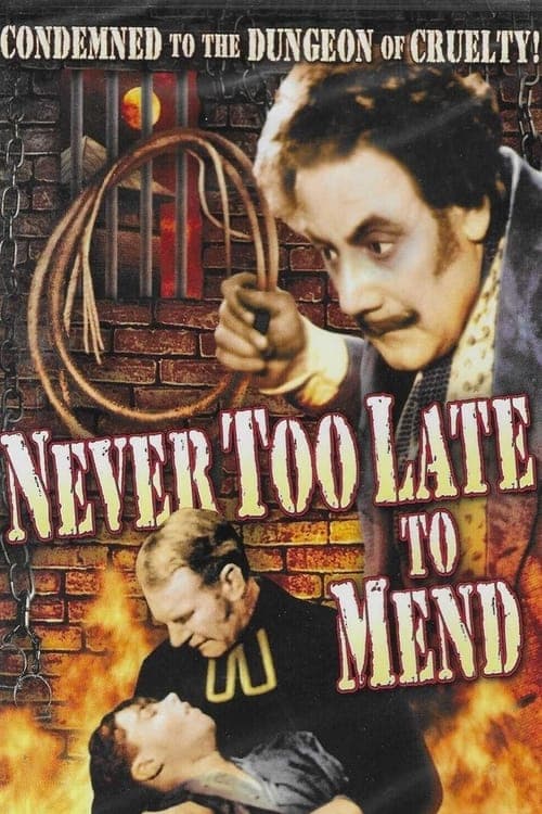 Director's Movie Image