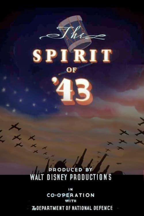 Director's Movie Image