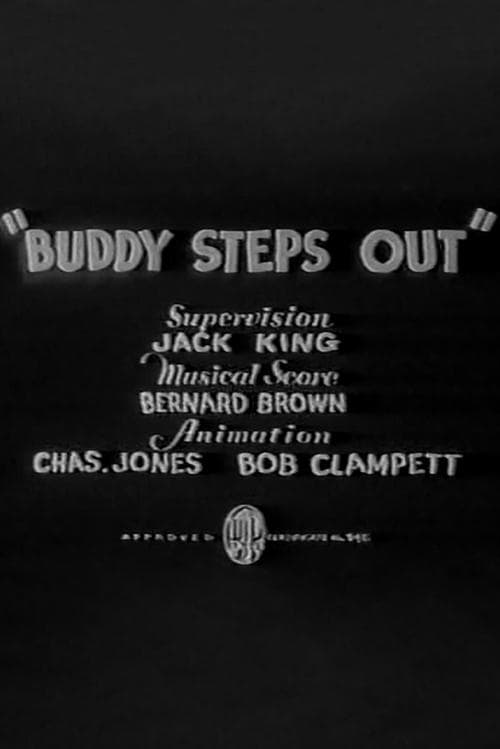 Director's Movie Image