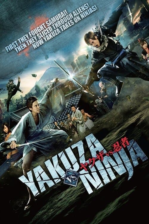 Director's Movie Image