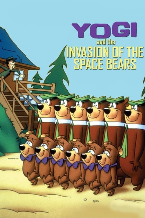Director's Movie Image