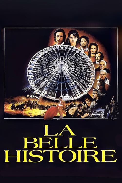 Director's Movie Image