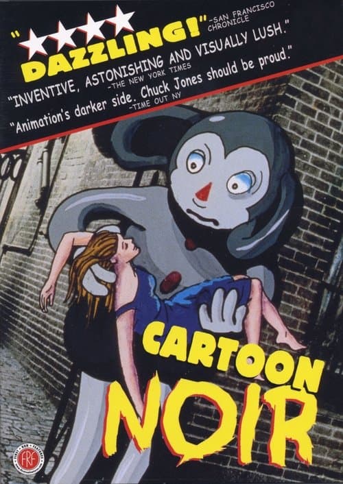 Director's Movie Image