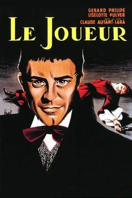 Director's Movie Image