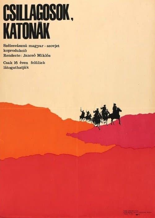 Director's Movie Image