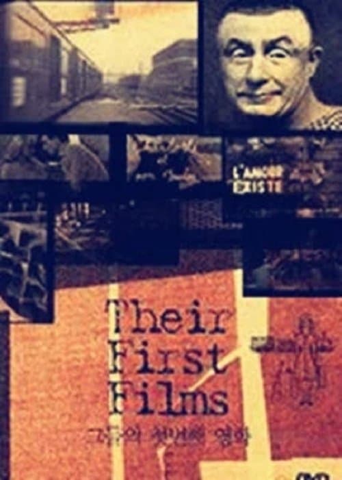 Director's Movie Image