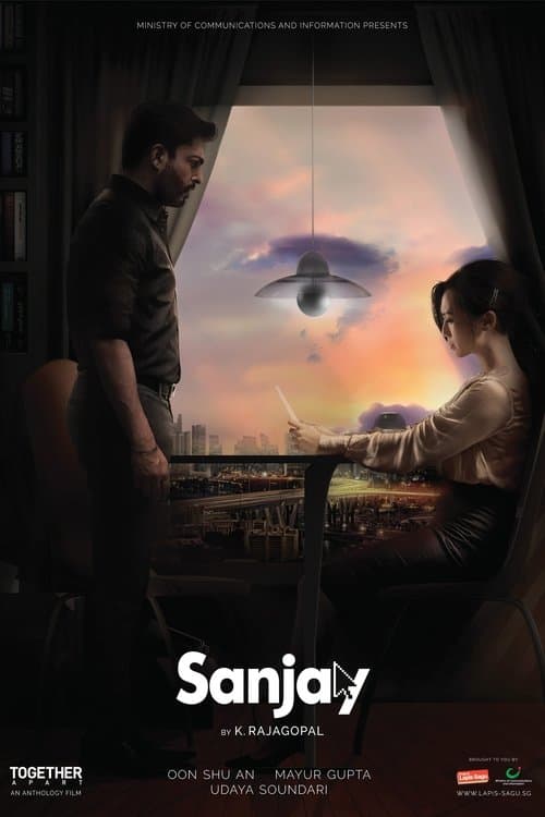 Director's Movie Image