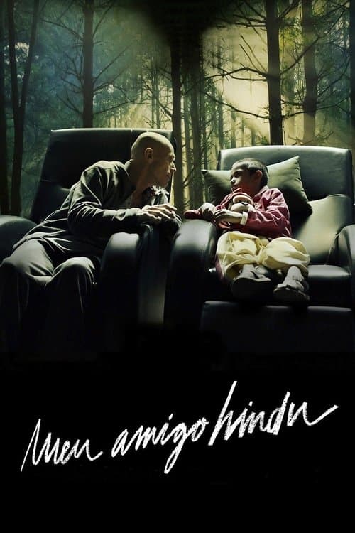 Director's Movie Image