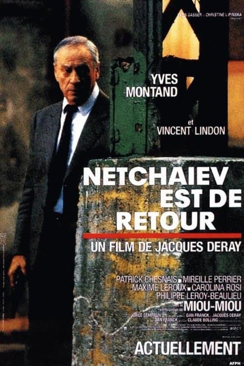 Director's Movie Image