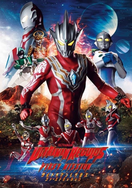 Director's Movie Image