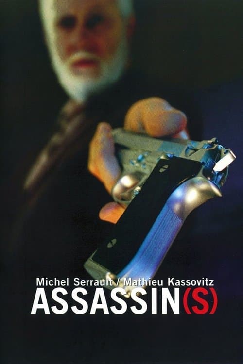 Director's Movie Image