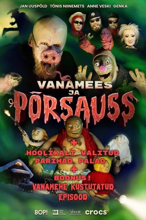 Director's Movie Image