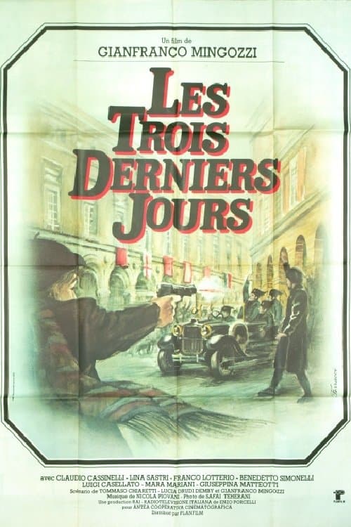 Director's Movie Image