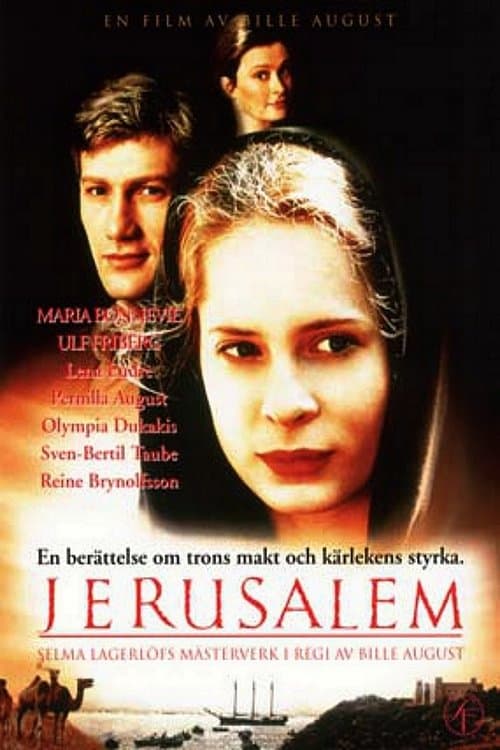 Director's Movie Image