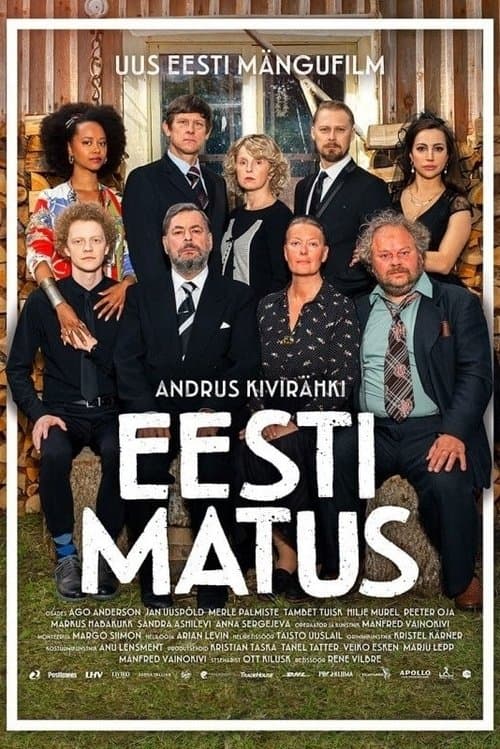 Director's Movie Image