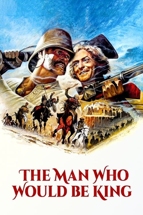 Director's Movie Image
