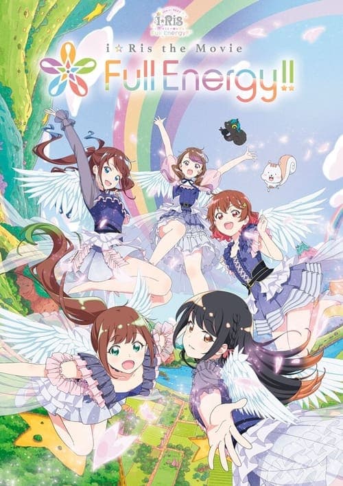 Director's Movie Image