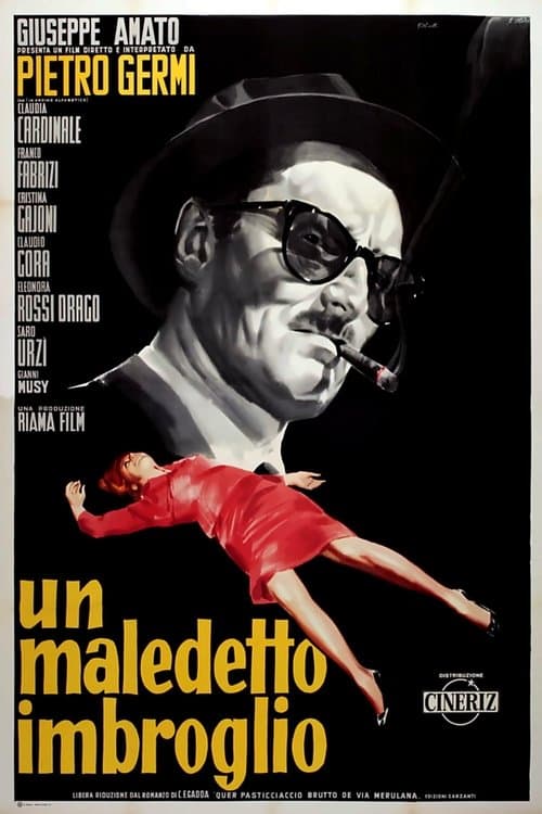 Director's Movie Image