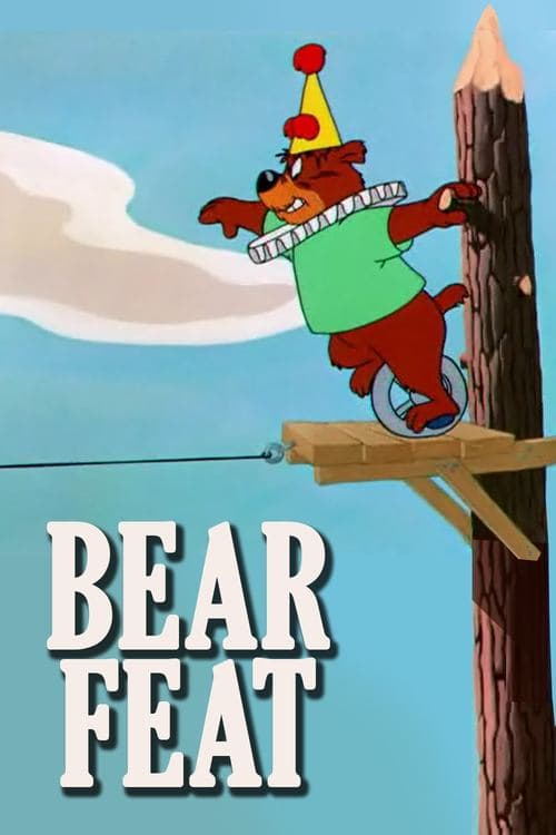 Director's Movie Image
