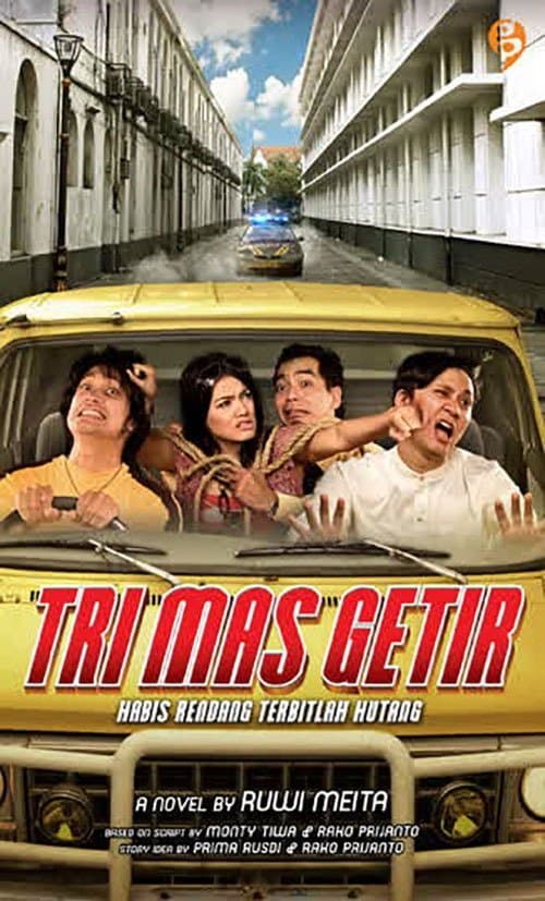 Director's Movie Image