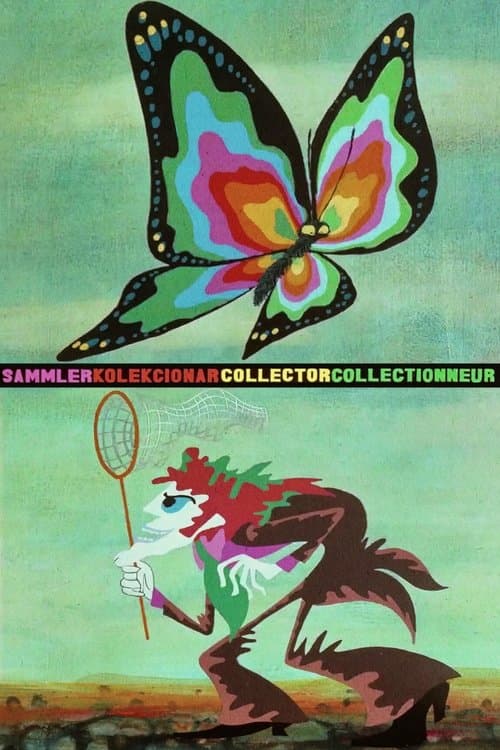 Director's Movie Image