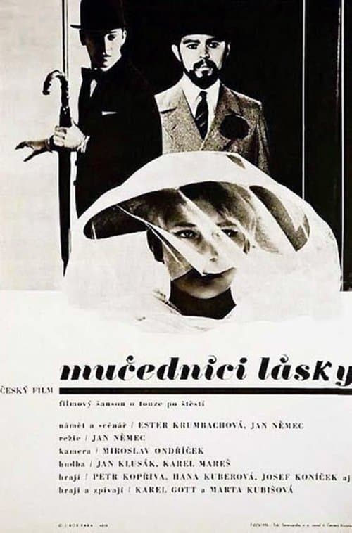 Director's Movie Image