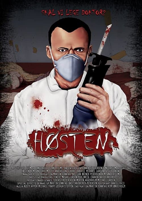 Director's Movie Image