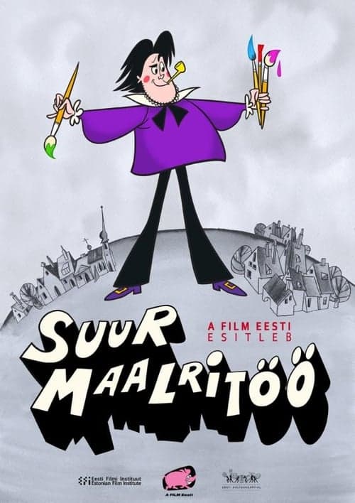 Director's Movie Image