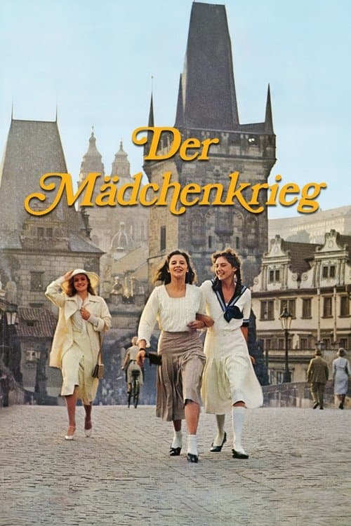Director's Movie Image