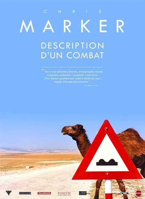 Director's Movie Image