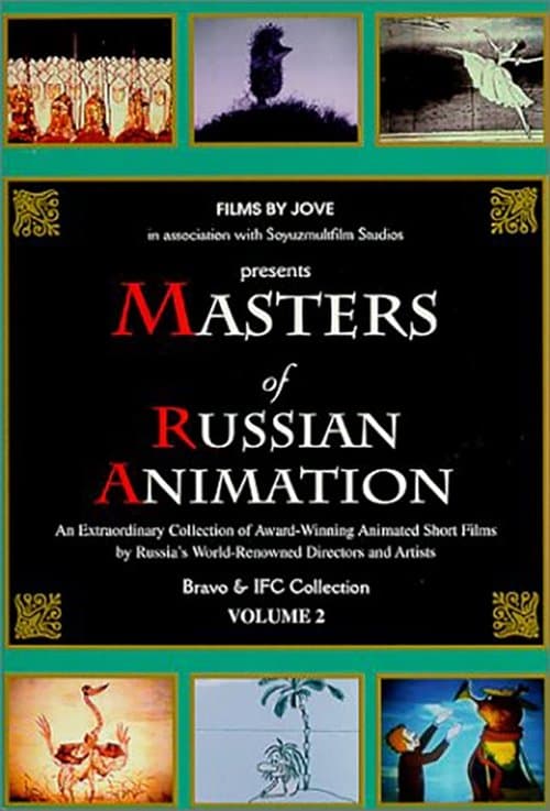 Director's Movie Image