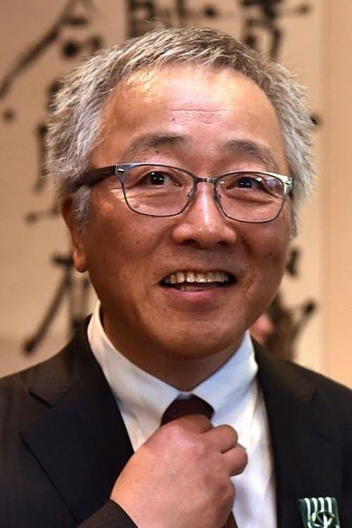 Director's Image
