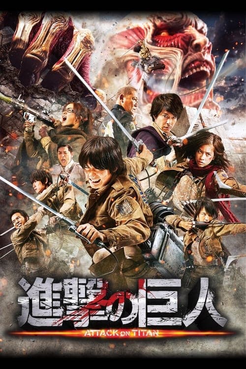 Director's Movie Image