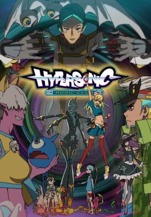 Director's Movie Image