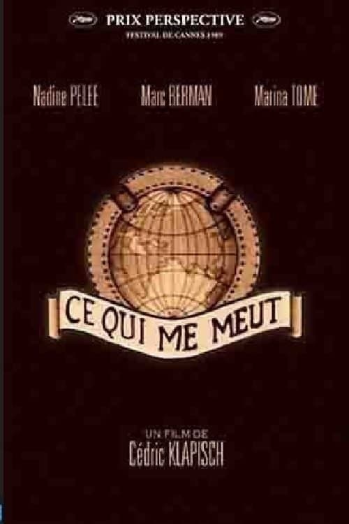 Director's Movie Image