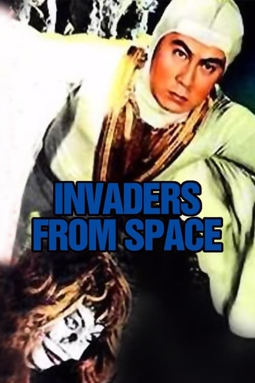 Director's Movie Image