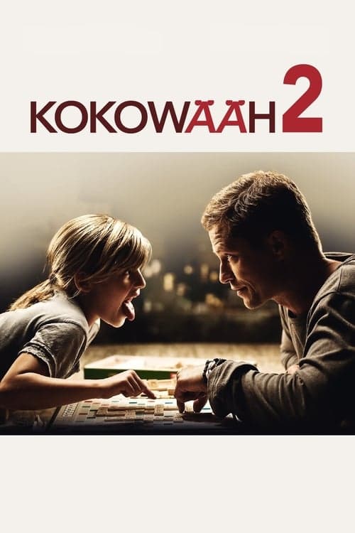 Director's Movie Image